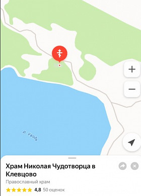 Чудо на Уводьстрое: село затопили — храм оставил